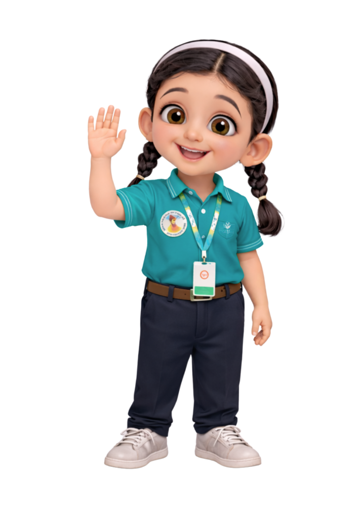 Ananya Mascot